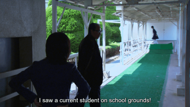 saw a current student