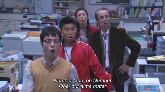 teachers singing.png