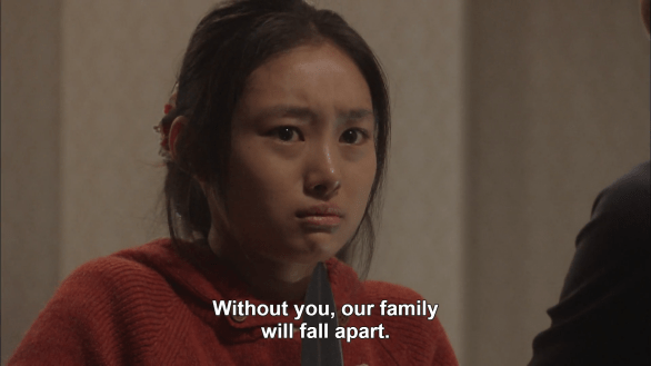 Yui with knife, I'm Mita, Your Housekeeper