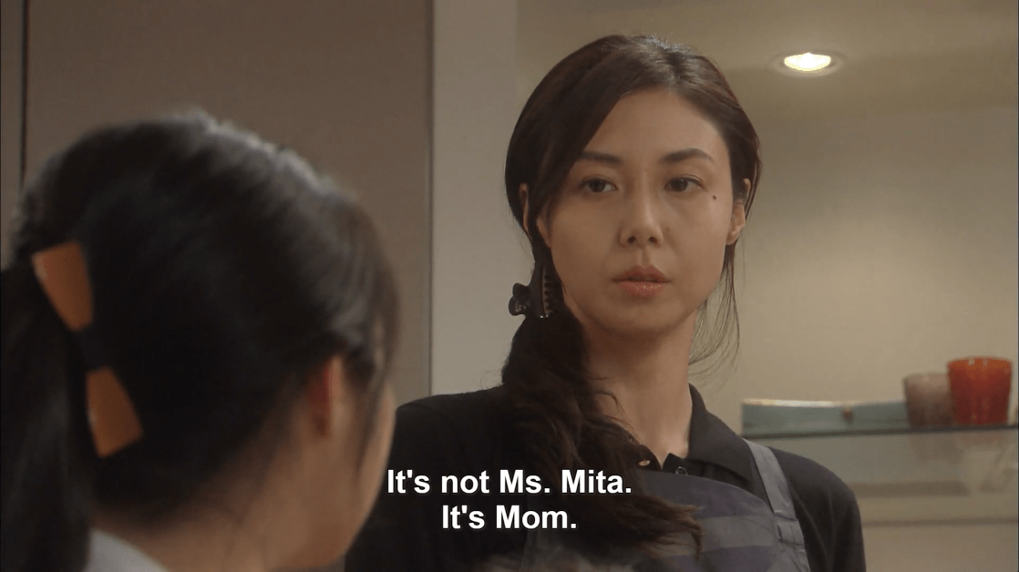 Mita Mom.png